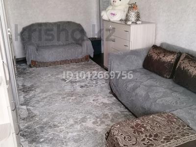 1-бөлмелі пәтер · 29.4 м² · 5/5 қабат, 1-ші шағым аудан, Мирошниченко 10 — ул. Мирошниченко 10, бағасы: 13.5 млн ₸ в Костанае, 1-й микрорайон