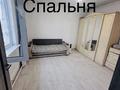 Отдельный дом · 2 комнаты · 50 м² · 6 сот., 10-Линия 11 — Между Ащыбулак и Коянкус. Новастройка Коянкус2 за 17.9 млн ₸ — фото 6