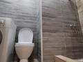 2-комнатная квартира · 53 м² · 3/9 этаж, Нажимеденова 16е за 200 000 ₸ в Астане, Алматы р-н — фото 7