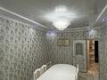 4-комнатная квартира · 113.6 м² · 3/7 этаж, 32Б мкр 19 — Мектеп балабақша супермаркет бәрі жақын за 35 млн ₸ в Актау