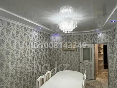 4-комнатная квартира · 113.6 м² · 3/7 этаж, 32Б мкр 19 — Мектеп балабақша супермаркет бәрі жақын за 35 млн ₸ в Актау