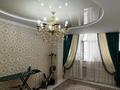 4-комнатная квартира · 113.6 м² · 3/7 этаж, 32Б мкр 19 — Мектеп балабақша супермаркет бәрі жақын за 35 млн ₸ в Актау — фото 11