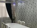 4-комнатная квартира · 113.6 м² · 3/7 этаж, 32Б мкр 19 — Мектеп балабақша супермаркет бәрі жақын за 35 млн ₸ в Актау — фото 5