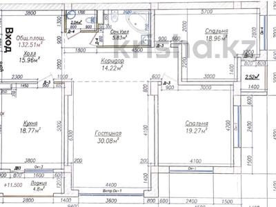 3-комнатная квартира · 133 м² · 6/12 этаж, 17-й мкр 18/4 за 43 млн ₸ в Актау