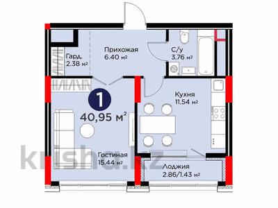 1-бөлмелі пәтер · 41 м² · 4/12 қабат, Турар Рыскулова 18/6 — ‼️ГОРЯЧКА‼️, бағасы: 32.9 млн ₸ в Астане, Есильский р-н