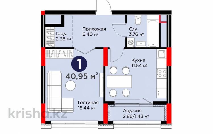 1-бөлмелі пәтер · 41 м² · 4/12 қабат, Турар Рыскулова 18/6 — ‼️ГОРЯЧКА‼️, бағасы: 32.9 млн ₸ в Астане, Есильский р-н — фото 2