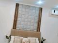 3-комнатная квартира · 94 м² · 2/5 этаж, мкр Астана 33 — Тауке хана, парк 1 президента, Женыс парк, бокс сарай, Суд ,Толеби за 25 000 ₸ в Таразе — фото 15