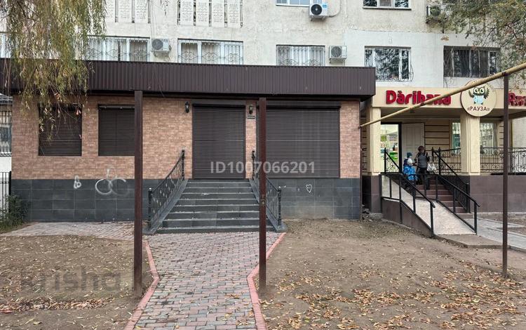 Офисы · 130 м² за 600 000 〒 в Каскелене — фото 2