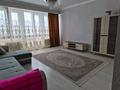 2-комнатная квартира · 80 м² · 7/9 этаж, достык 10 за 48 млн ₸ в Астане, Есильский р-н — фото 4