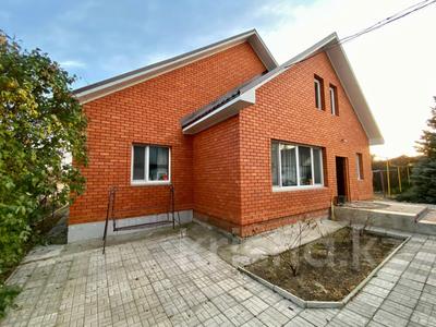 Жеке үй · 4 бөлме · 168 м² · 23 сот., Красный партизан Карла маркса, бағасы: 150 млн 〒 в Костанае