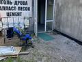 Жеке үй · 4 бөлме · 110 м² · 8 сот., мкр Михайловка 37 — Сейфулина вдоль дороги, бағасы: 40 млн ₸ в Караганде, Казыбек би р-н — фото 11