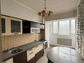 3-бөлмелі пәтер · 85 м² · 3/9 қабат, Назарбаева 47 — маметовой, бағасы: 54 млн ₸ в Алматы, Алмалинский р-н