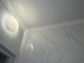 2-комнатная квартира · 48 м² · 3/5 этаж, мкр Таугуль-1 7 — Навои Токтабаева за 35 млн ₸ в Алматы, Ауэзовский р-н — фото 17