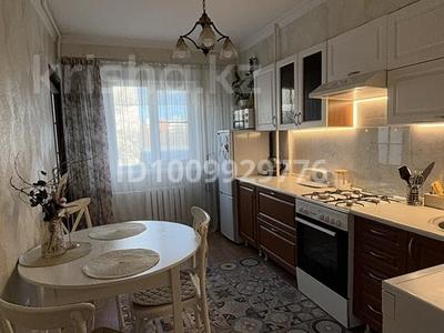 2-комнатная квартира · 48 м² · 3/5 этаж, мкр Таугуль-1 7 — Навои Токтабаева за 39 млн 〒 в Алматы, Ауэзовский р-н