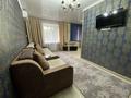 2-комнатная квартира · 50 м² · 2/4 этаж, Горького 58 — Чехова за 16 000 ₸ в Усть-Каменогорске — фото 4