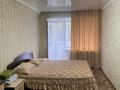 2-комнатная квартира · 50 м² · 2/4 этаж, Горького 58 — Чехова за 16 000 ₸ в Усть-Каменогорске — фото 10