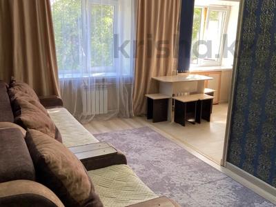 2-комнатная квартира · 50 м² · 2/4 этаж, Горького 58 — Чехова за 16 000 ₸ в Усть-Каменогорске
