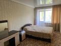 2-комнатная квартира · 50 м² · 2/4 этаж, Горького 58 — Чехова за 16 000 ₸ в Усть-Каменогорске — фото 9