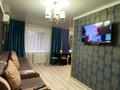 2-комнатная квартира · 50 м² · 2/4 этаж, Горького 58 — Чехова за 16 000 ₸ в Усть-Каменогорске — фото 8