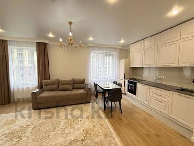 2-бөлмелі пәтер · 44 м² · 7/12 қабат, Райымбека, бағасы: 45 млн ₸ в Алматы, Алмалинский р-н