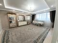 3-комнатная квартира, 116.3 м², мкр Думан-2 8 за 68 млн 〒 в Алматы, Медеуский р-н — фото 3