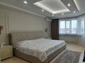 3-комнатная квартира, 116.3 м², мкр Думан-2 8 за 68 млн 〒 в Алматы, Медеуский р-н — фото 6