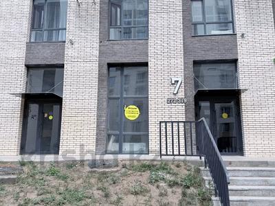 Еркін · 95.23 м², бағасы: 79 млн ₸ в Астане, Нура р-н