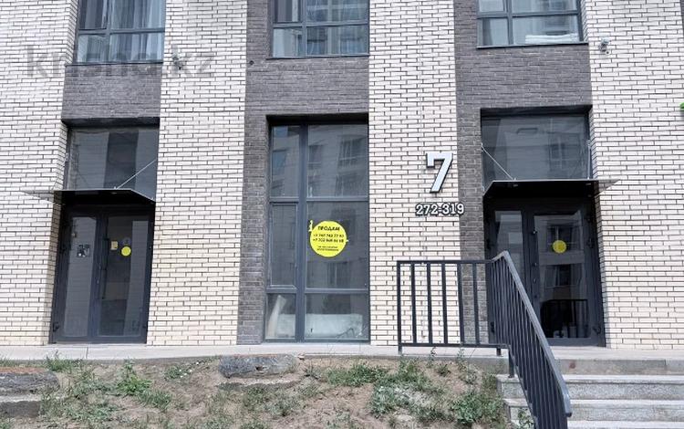 Еркін · 95.23 м², бағасы: 79 млн ₸ в Астане, Нура р-н — фото 2