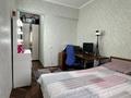 3-комнатная квартира · 65.7 м² · 12/12 этаж, мкр Аксай-1А 10 — Толе би - Момышулы за 40 млн 〒 в Алматы, Ауэзовский р-н — фото 20