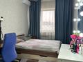 3-комнатная квартира · 65.7 м² · 12/12 этаж, мкр Аксай-1А 10 — Толе би - Момышулы за 40 млн 〒 в Алматы, Ауэзовский р-н — фото 23