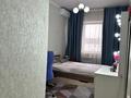 3-комнатная квартира · 65.7 м² · 12/12 этаж, мкр Аксай-1А 10 — Толе би - Момышулы за 40 млн 〒 в Алматы, Ауэзовский р-н — фото 24