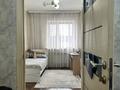 3-комнатная квартира · 65.7 м² · 12/12 этаж, мкр Аксай-1А 10 — Толе би - Момышулы за 40 млн 〒 в Алматы, Ауэзовский р-н — фото 28