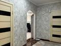3-комнатная квартира · 65.7 м² · 12/12 этаж, мкр Аксай-1А 10 — Толе би - Момышулы за 40 млн 〒 в Алматы, Ауэзовский р-н — фото 7