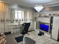 3-комнатная квартира · 65.7 м² · 12/12 этаж, мкр Аксай-1А 10 — Толе би - Момышулы за 40 млн 〒 в Алматы, Ауэзовский р-н — фото 36