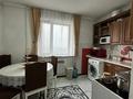 3-комнатная квартира · 65.7 м² · 12/12 этаж, мкр Аксай-1А 10 — Толе би - Момышулы за 40 млн 〒 в Алматы, Ауэзовский р-н — фото 11