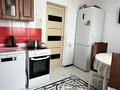 3-комнатная квартира · 65.7 м² · 12/12 этаж, мкр Аксай-1А 10 — Толе би - Момышулы за 40 млн 〒 в Алматы, Ауэзовский р-н — фото 12