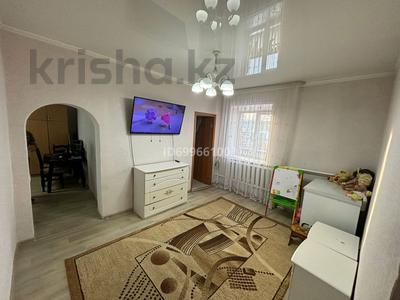 Отдельный дом · 4 комнаты · 80 м² · 5 сот., Досова 62 — Шевченко и досова за 22.5 млн 〒 в Кокшетау