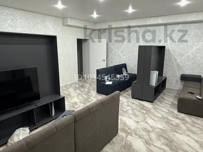 Свободное назначение · 125 м² за 400 000 ₸ в Кокшетау
