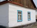 Жеке үй · 4 бөлме · 74.7 м² · 9 жүзд., Зеленый переулок 3, бағасы: 3.2 млн ₸ в 