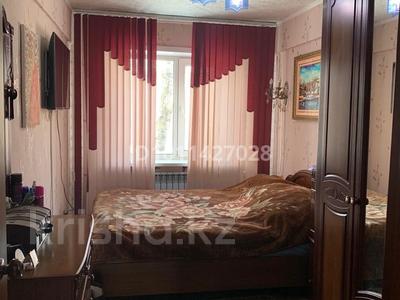 3-комнатная квартира · 59 м² · 3/5 этаж, 1 за 11 млн ₸ в 