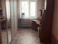 3-комнатная квартира · 59 м² · 3/5 этаж, 1 за 11 млн ₸ в  — фото 12