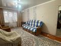 2-бөлмелі пәтер · 46.6 м² · 5/5 қабат, Желтоксан 32/2 — ЗОЛОТОЙ КВАДРАТ, бағасы: 16.9 млн ₸ в Астане, Сарыарка р-н — фото 2
