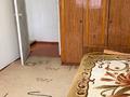2-бөлмелі пәтер · 46.6 м² · 5/5 қабат, Желтоксан 32/2 — ЗОЛОТОЙ КВАДРАТ, бағасы: 16.9 млн ₸ в Астане, Сарыарка р-н — фото 6
