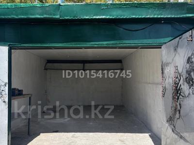 Склады · 23 м² за 75 900 ₸ в Астане, Сарыарка р-н