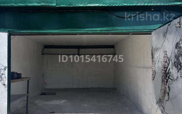 Склады · 23 м² за 75 900 ₸ в Астане, Сарыарка р-н — фото 3