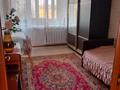2-бөлмелі пәтер · 47.9 м² · 4/5 қабат, Желтоксан 16 — Палитра, бағасы: 16 млн ₸ в Жезказгане — фото 3