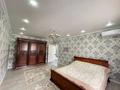 3-бөлмелі пәтер · 94 м² · 7/9 қабат, ул. Чуланова 153, бағасы: 50.5 млн ₸ в Алматы, Алатауский р-н — фото 12