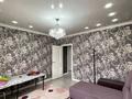 3-бөлмелі пәтер · 94 м² · 7/9 қабат, ул. Чуланова 153, бағасы: 50.5 млн ₸ в Алматы, Алатауский р-н — фото 4