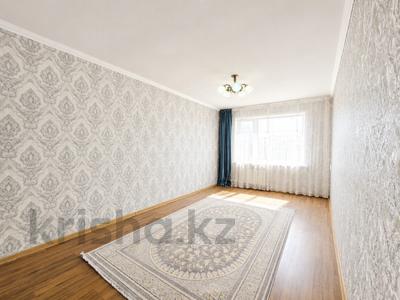 2-комнатная квартира · 45 м² · 4/5 этаж, Кравцова 1 — Горячая цена! Ипотека+ за 22.5 млн ₸ в Астане, р-н Байконур