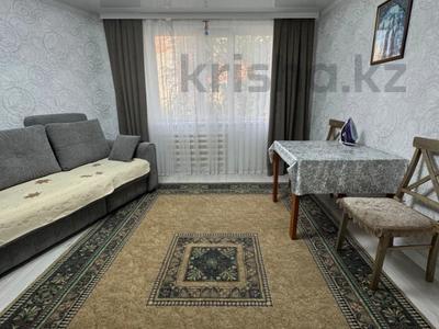 4-комнатная квартира · 81.5 м² · 4/5 этаж, Болатбаева за 30.5 млн 〒 в Петропавловске